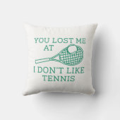 君失ったは僕のテニスが嫌いだ クッション (裏面)