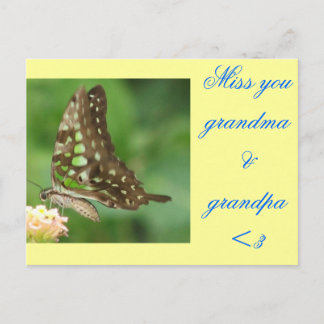 君恋しく思の ポストカード