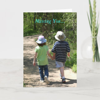 君恋しく思は… カード