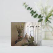 君恋しく思は… ポストカード (スタンド正面)