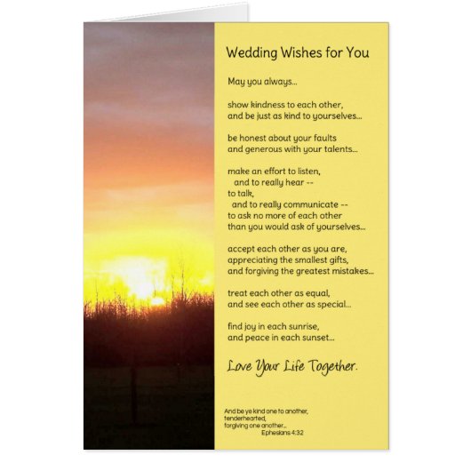 君結婚の望み (正面)