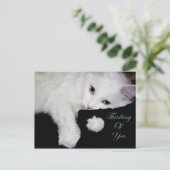 君考えの… ポストカード (スタンド正面)