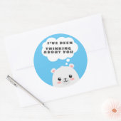 君考えるの事だ ラウンドシール (封筒)