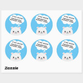 君考えるの事だ ラウンドシール (シート)