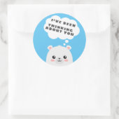 君考えるの事だ ラウンドシール (バッグ)