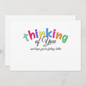 君考えるの分は良い (正面/裏面)