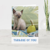 君考えるの カード (正面)