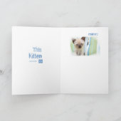 君考えるの カード (内部)