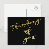 君考えるの | フェイク金ゴールドスクリプトはがき ポストカード (正面/裏面)