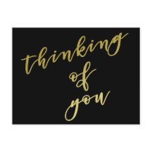 君考えるの | フェイク金ゴールドスクリプトはがき