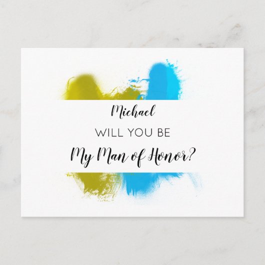 君達は名誉に関する相談に乗ろう インビテーションポストカード (正面)