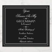 君達結婚は上等の下宿を頼む リキュールボトルラベル (シングルラベル)