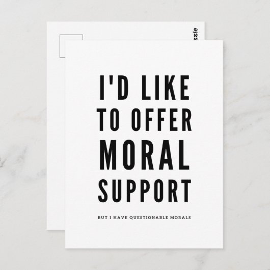 「君、きっと大丈夫。たぶん。おそらく。まぁ、運が悪ければどうにかなるでしょ」 ポストカード (正面/裏面)