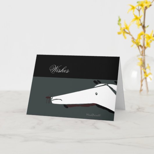 吠え声犬無し カード (黄色い花)