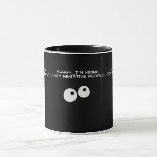 否定的な人々 マグカップ (中央)