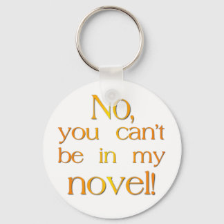 否定！ キーホルダー