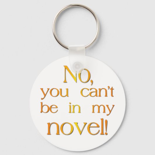 否定！ キーホルダー (正面)