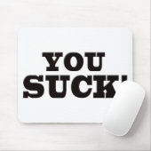 吸います マウスパッド (マウス)