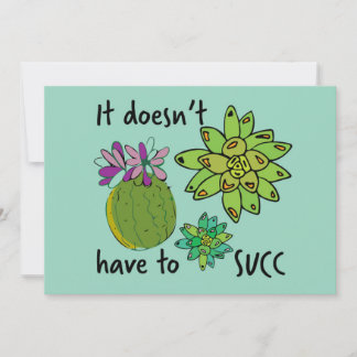 吸う必要はない 招待状