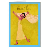 「吸え…これ得は」 (正面)