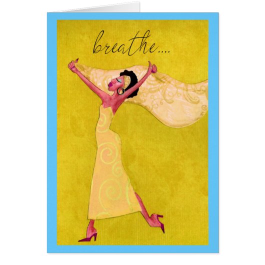 「吸え…これ得は」 (正面)