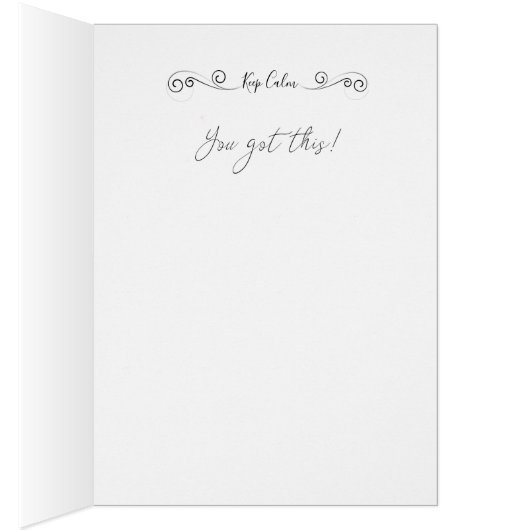 「吸え…これ得は」 (内側 (右))