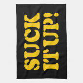 吸よ！ キッチンタオル (縦)