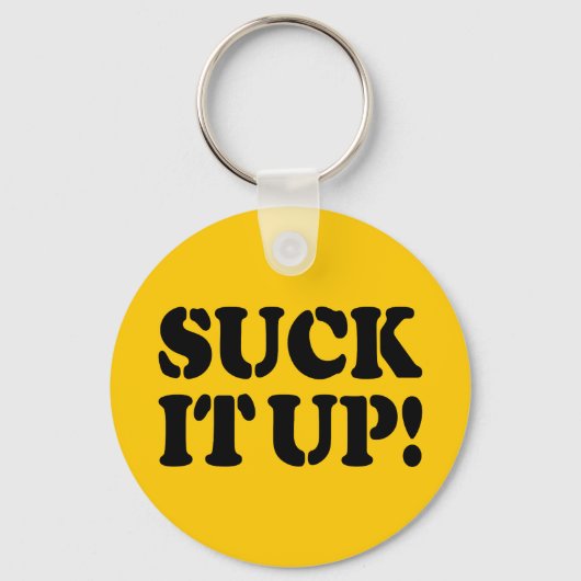 吸よ！ キーホルダー (正面)