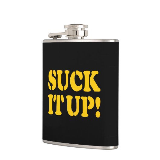 吸よ！ フラスク (左)