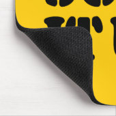 吸よ！ マウスパッド (コーナー)