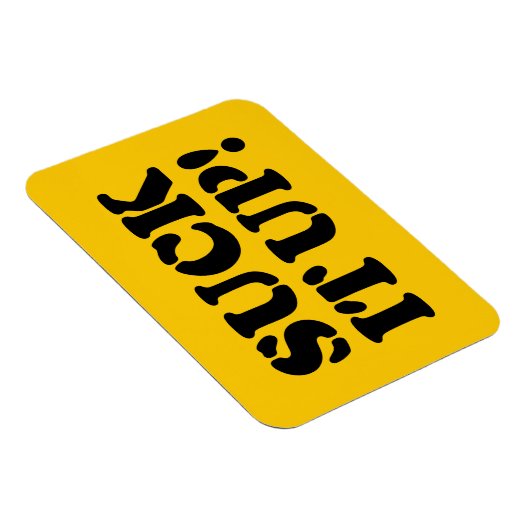 吸よ! マグネット (右側)