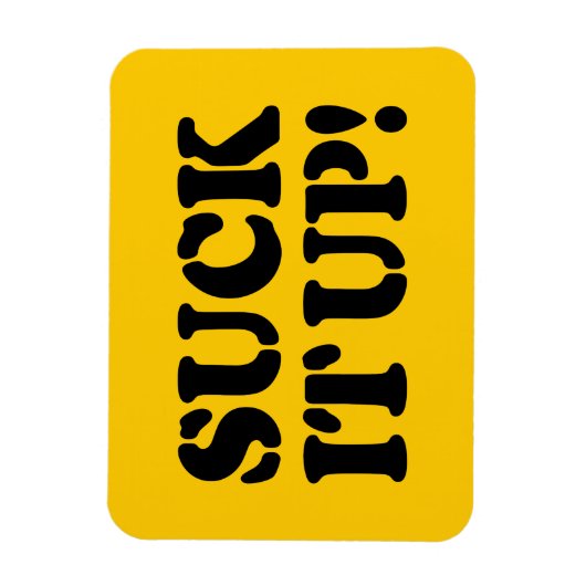 吸よ！ マグネット (縦)