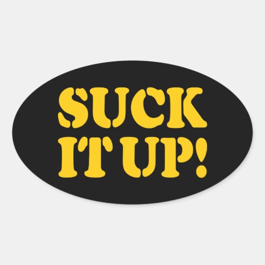 吸よ！ 楕円形シール (正面)