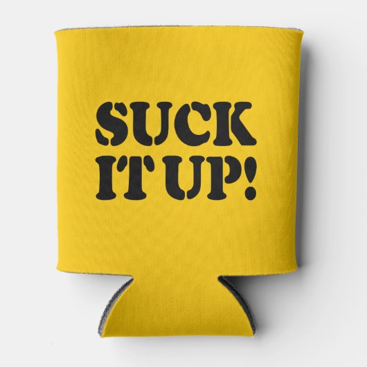 吸よ！ 缶クーラー (正面)