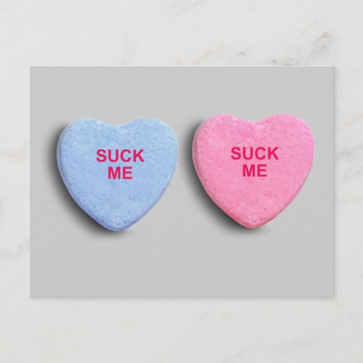吸ハート ポストカード (正面)