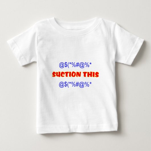 吸引これ ベビーTシャツ (正面)