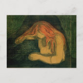 吸血鬼 ポストカード (正面)