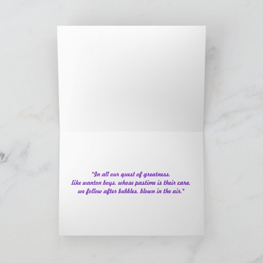 吹のバブル カード (内部)