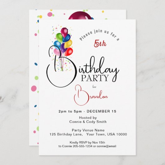吹カラフル気球、誕生日パーティー 招待状 (正面/裏面)