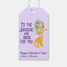 吹カラフル気球dino kids valentine's school