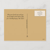 吹大祭日はがき シーズンポストカード (裏面)