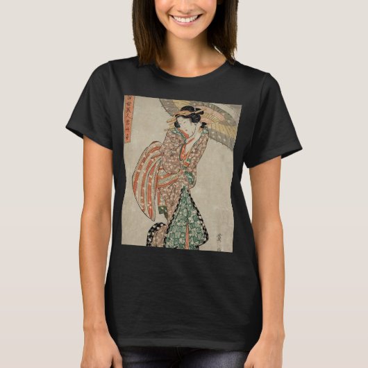 吹雪のモダンな美しい- Kikukawa Eizan Tシャツ (正面)