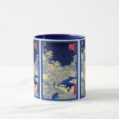 吹雪 マグカップ (中央)