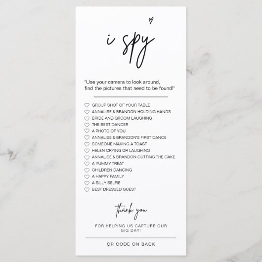 吹電話でゲーム結婚カードをスパイする メニュー (裏面)