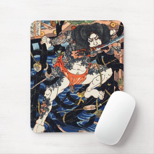 呂利博長調順歌川国芳 マウスパッド (マウス)