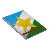 呂来間 ノートブック (右側)