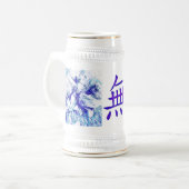 呉偉インスピレーションの巨大なマグカップ2 ビールジョッキ (正面左)