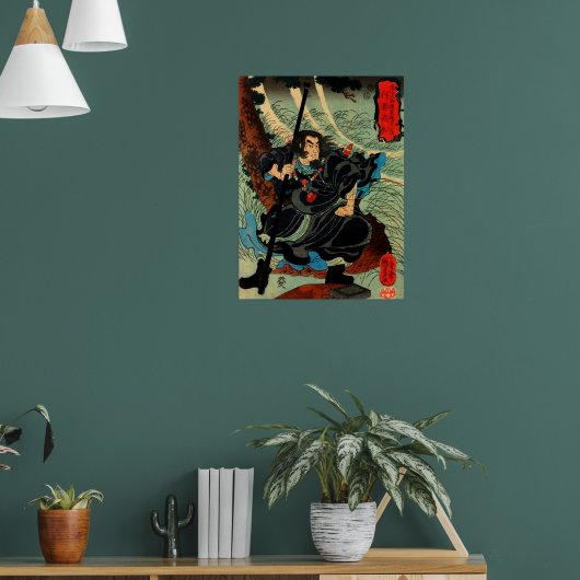 呉宋歌川国芳 ポスター (リビング1)