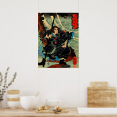 呉宋歌川国芳 ポスター (キッチン)