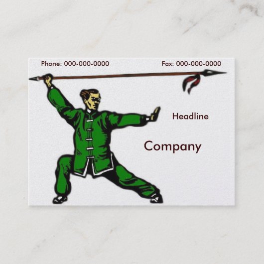 呉州ビジネスカード 名刺 (正面)